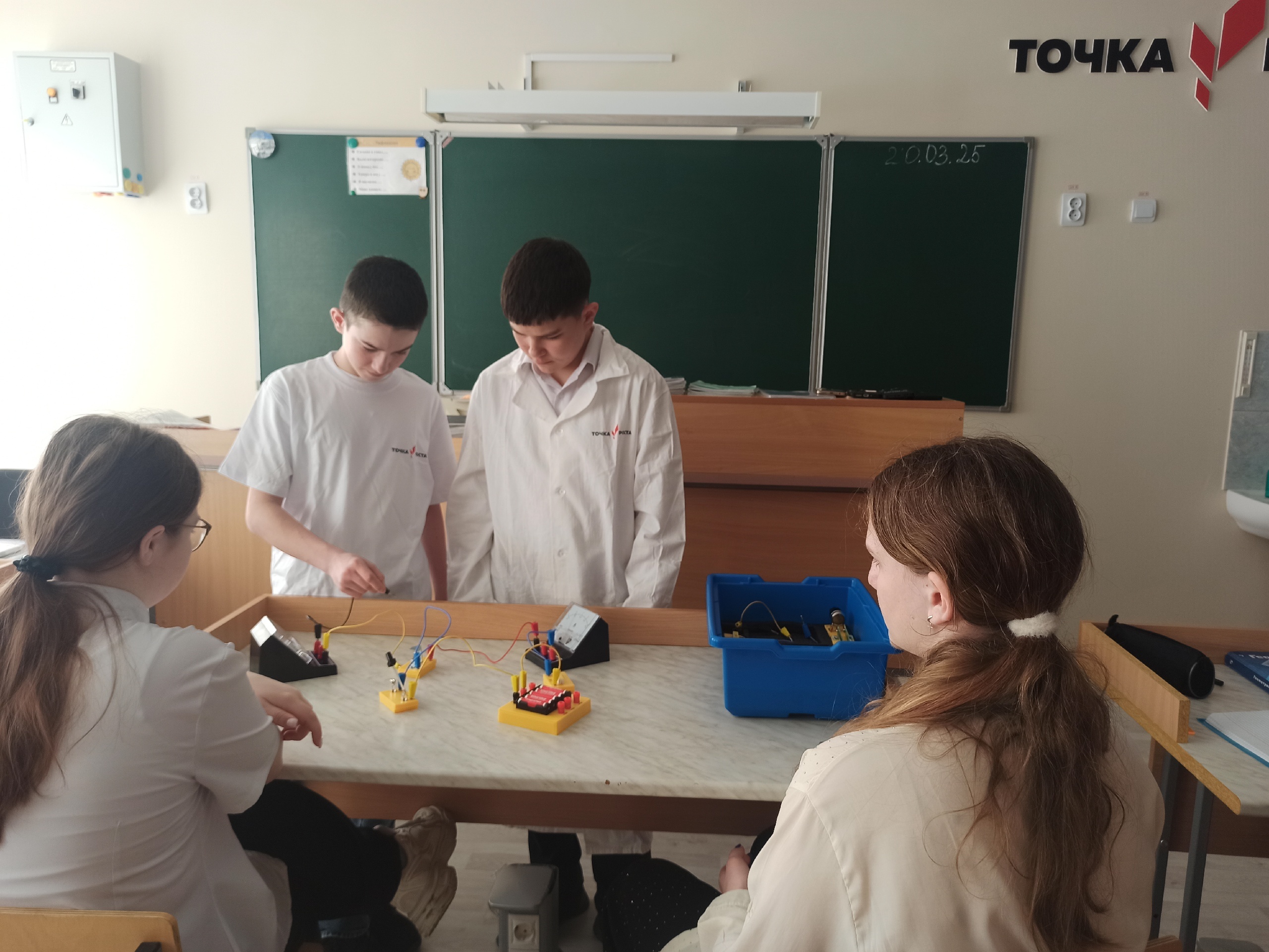 Электрическая цепь и измерение силы тока в её различных участках.