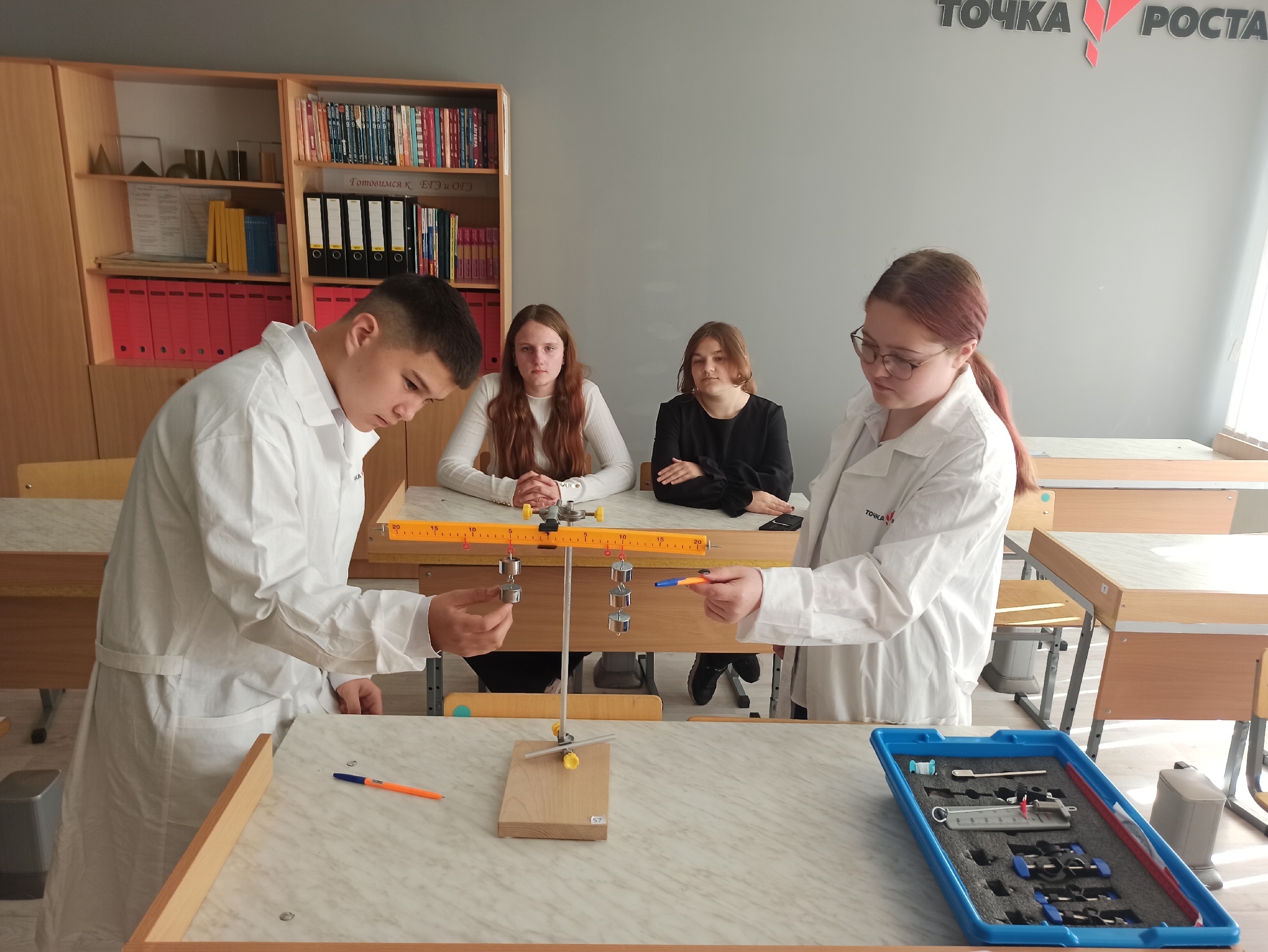 &amp;quot;Физбой&amp;quot;.