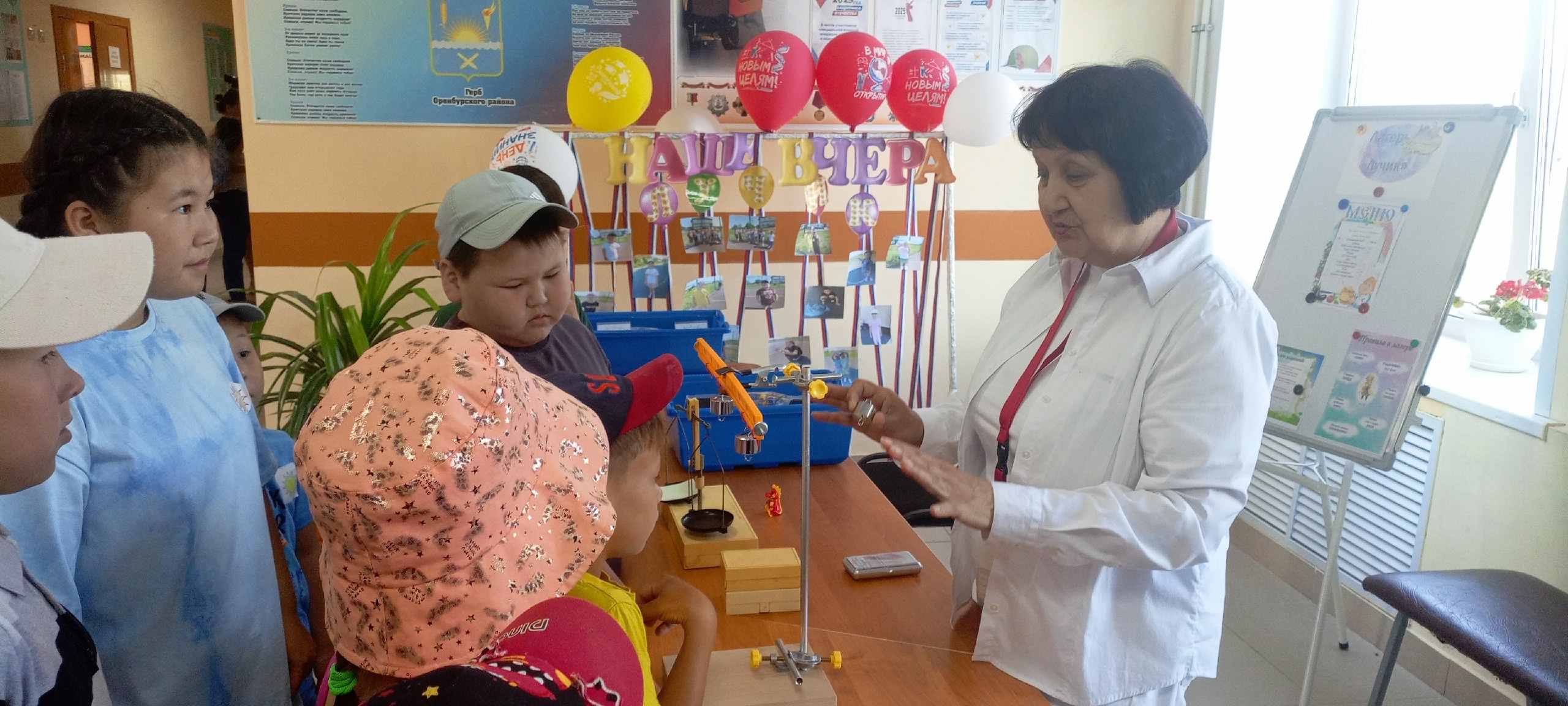 Фестиваль лучших педагогических практик Оренбургской области с участием &amp;quot;Точки роста&amp;quot;!.