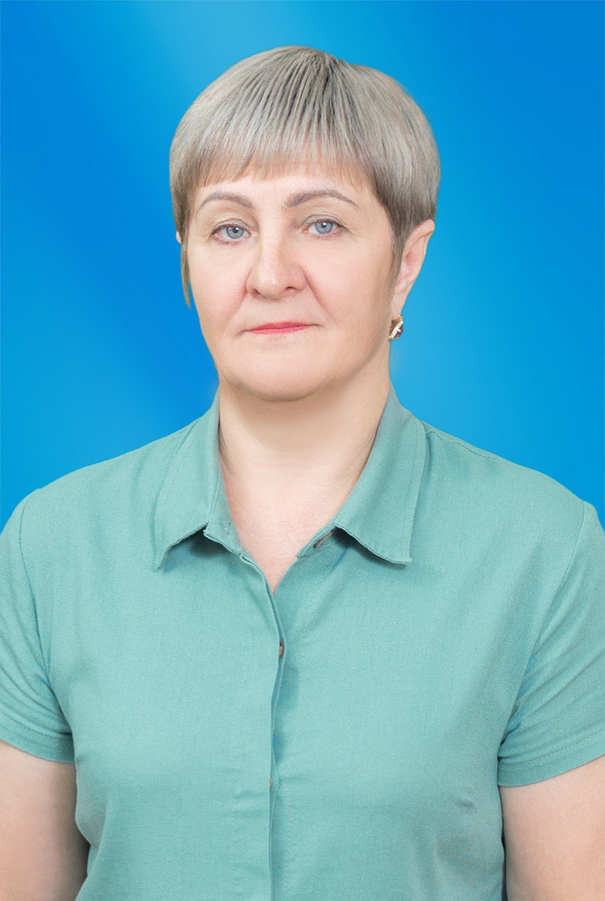 Эмрих Лидия Николаевна.