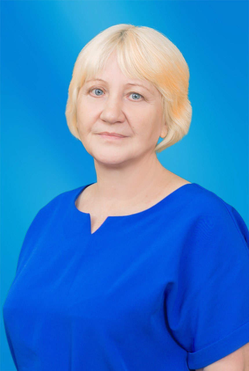 Лубковская Марина Геннадьевна.